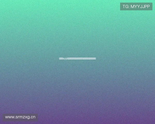 快直播app官方下载苹果版本观看球赛畅享高清实时直播体验